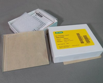 New Bio Rad Mini Protean 3 System Glass 0.75mm Spacer Plates Pkg-5 1653310