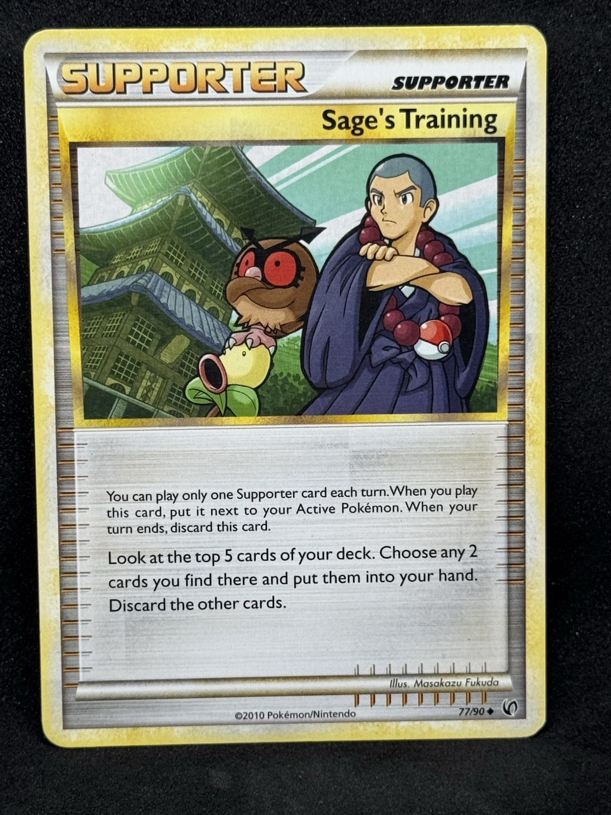 Pokemon Card HeartGold SoulSilver Undaunted 77/90 Sage's Training HP