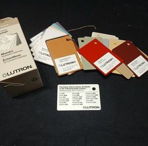 Lutron Designer Satin Swatch Keychain Set.
