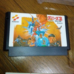 Famicom Konami Game Goonies 2 The Last Challenge New In Box Sealed Japan