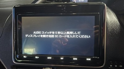 NSZT-W68T and NSZT-Y68T SD ( Solution For SD Missing Error