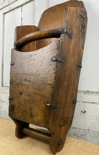 Antique C19th Chinese Wood Rice Grain Scoop                                #7063