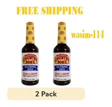 (2 pack) Country Bob’s All Purpose Sauce, The Original, 13 oz Bottle