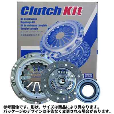EXEDY Kupplungssatz für SUZKI Carry Every DE51V Disc Cover Bearing SZK012 Japan
