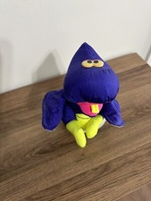Vtg 1992 Fisher Price Dino Roaring PUFFALUMP Dinosaur Plush With Egg RARE
