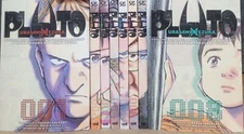 Pluto Manga Volumes 1-8 In English Complete Set Brand New Authentic Viz Media