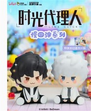 Link Click Shiguang Daili Ren Cheng Xiaoshi Lu Guang Doll Toy Desktop Figure