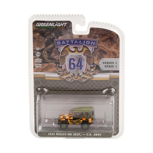 "Battalion 64" Series 1, Set of 6 Pieces 1/64 Diecast Models By Greenlight 61010 - Picture 7 of 29