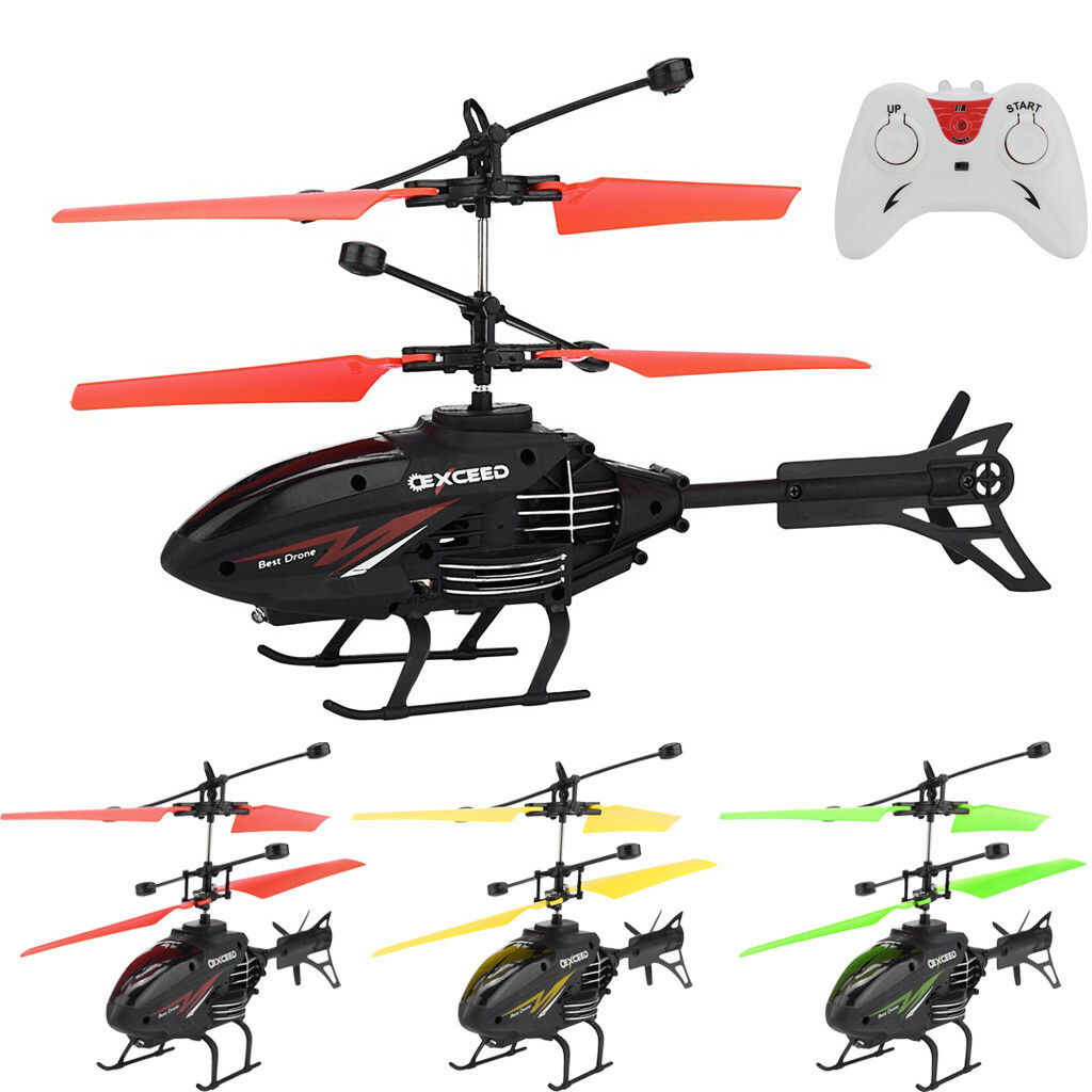 infrared induction helicopter price