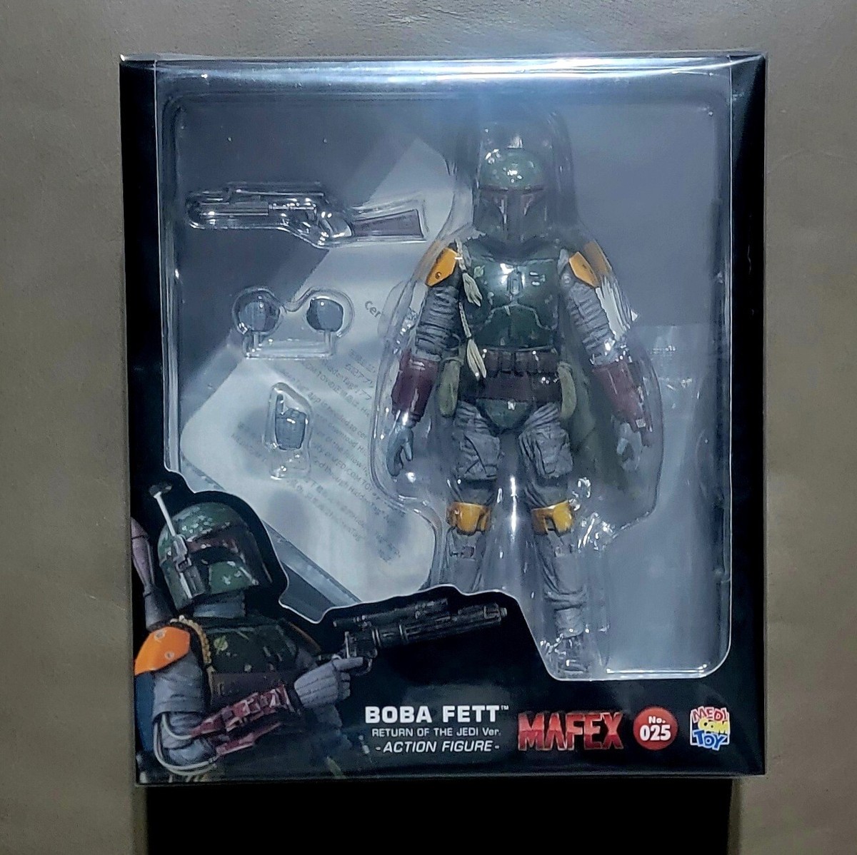 Medicom Mafex Return of the Jedi 6