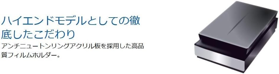 Epson Perfection GT-X980 High Performance Film Scanner Flatbed