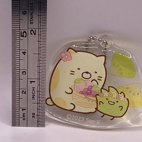 Sumikkogurashi Juicy / Key Chain Cat&Weeds Japanese Kawaii Cute! - Picture 2 of 7