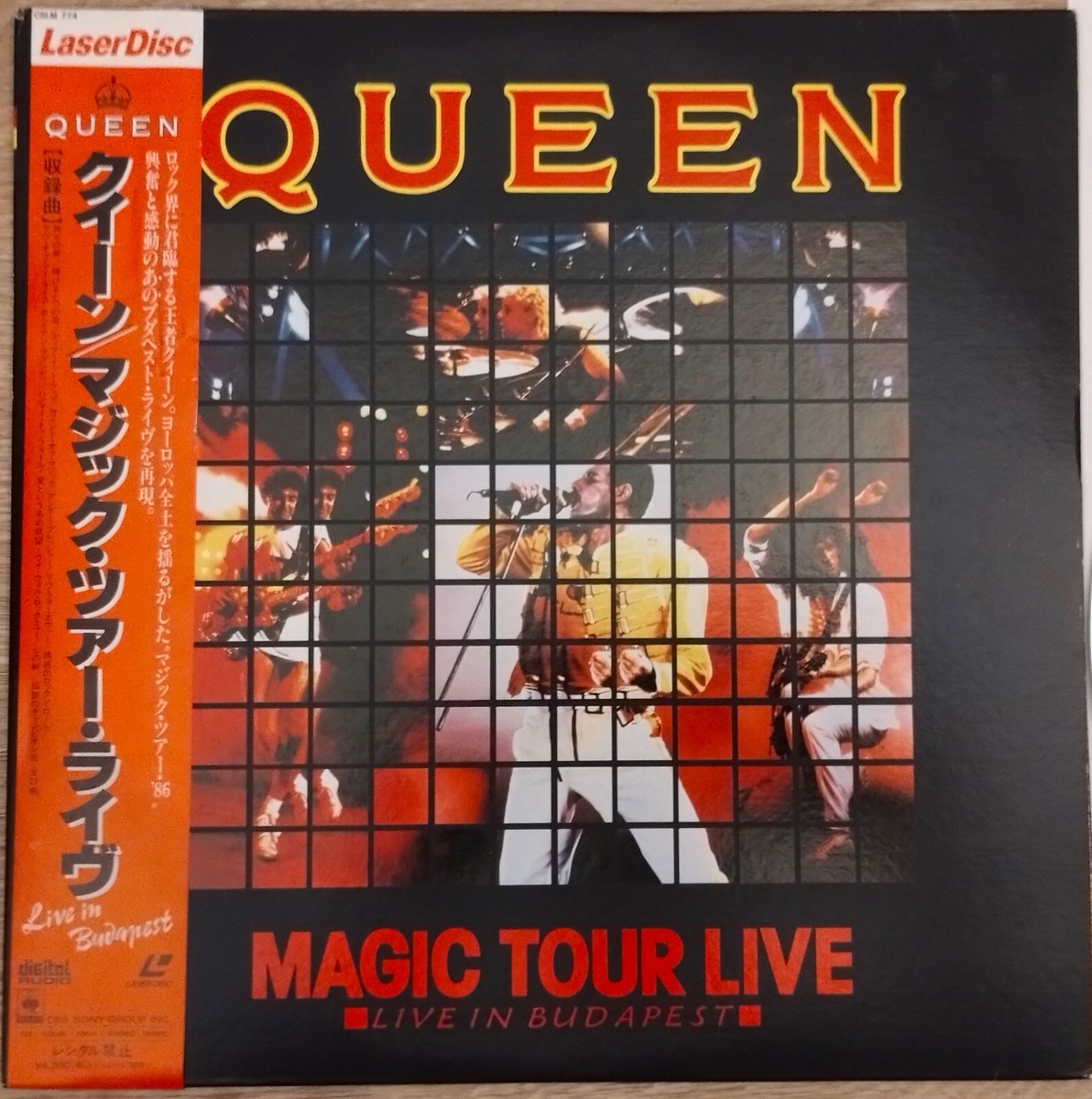 QUEEN Laserdisc Magic Tour Live Budapest Concert Japan LD OBI CSLM