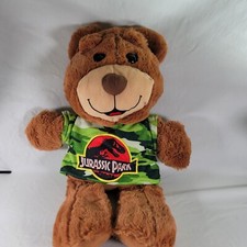 Universal Studios Jurassic Park Brown Bear 20" Plush Stuffed Animal