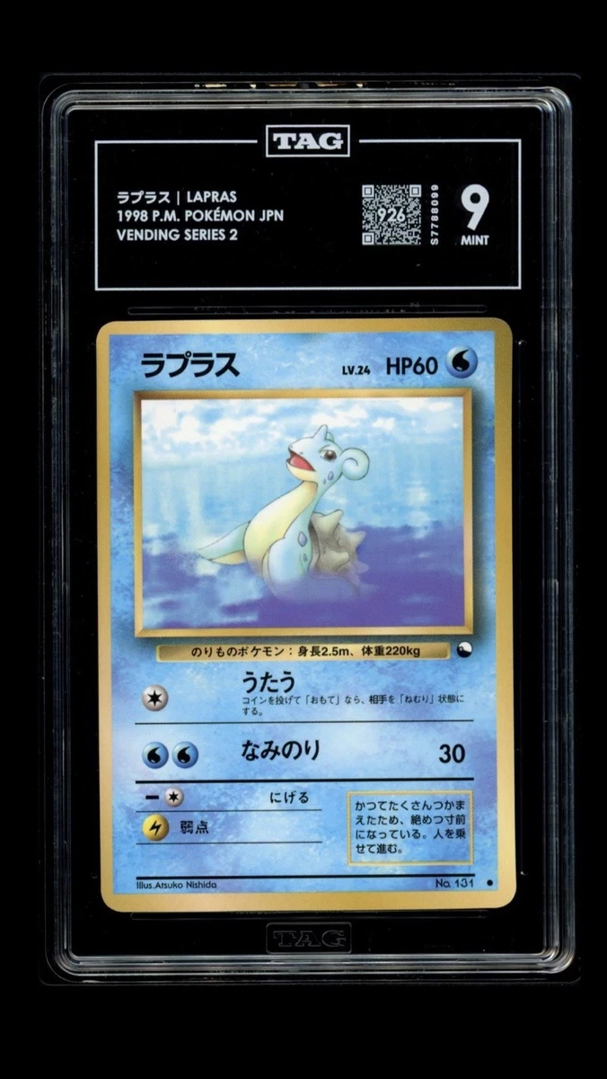 Lapras Pokémon TCG Professional Sports Authenticator (PSA