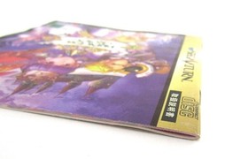 Atlus Princess Crown Sega Saturn SS Action RPG Excellent JAPAN