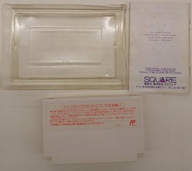 Nintendo Final Fantasy Ii Famicom NES