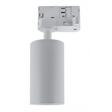 Binario Trifase Da 2 Metri 230V Sistema Di Illuminazione Per Faretti Trifase 3 Phase Colore Bianco 2mt 85915091 - Foto 10