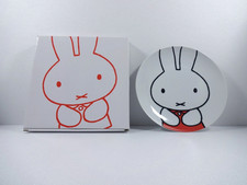 Miffy Plate Ceramic Dish Lawson 60th Anniversary Japan Limited New Open Box 