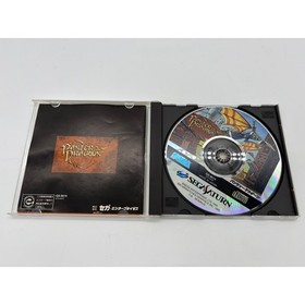 Panzer Dragoon Sega Saturn Game - Japanese Import