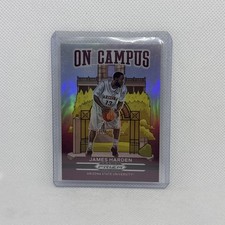 2021-22 Panini Prizm Draft Picks  On Campus James Harden CASE HIT #13