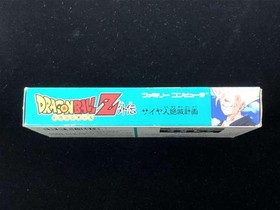 Famicom Software Model Dragon Ball Z Gaiden Saiyan Bandai FEf06