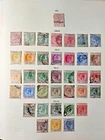 CYPRUS 1880-1953 'CONDITION VARIES' CHEAP LOT IN ON 5 PAGE (JF)
