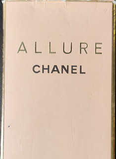 CHANEL Allure Parfum Flakon mit Verpackung Einzelobjekt ab 1960