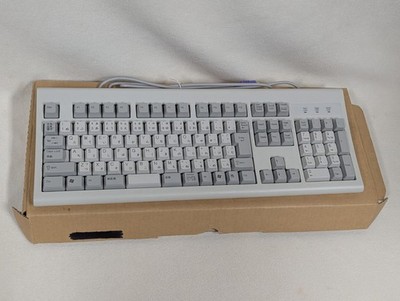 Vtg Japanese Language PS/2 Windows Computer Keyboard ~ New Old Stock NOS
