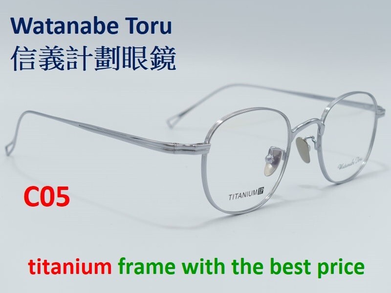 WT titanium square optical frames eyeglasses spec… - image 12
