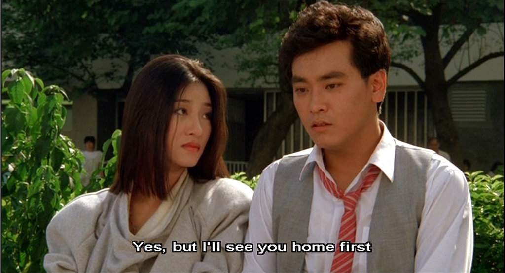【希少】ジェラシー('79英) DVD Love with the Perfect Stranger (1985) Movie DVD _English