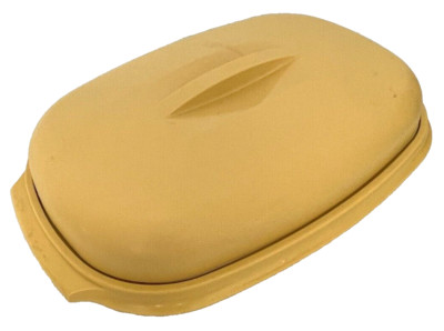 Vtg Tupperware Microwave Steamer 3 Piece Harvest Gold Vegetable Rice Storage 6 C
