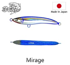 b-can lures Lyra 193 big game lures 7.6" 54g(1.905oz) made in japan handmade