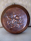 Vtg Copper Tin Mold Kitchen Wall Decor Farmhouse French Country 7" Flower Design