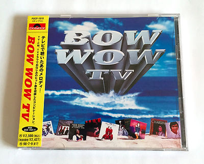BOW WOW TV V.A. JAPAN PROMO CD Bee Gees Stevie Wonder 10cc Charlene Clapton B01