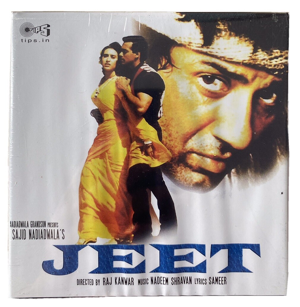Ka Ghar Saajan Mp3 'JEET' (1996) Bollywood Soundtrack CD Nadeem