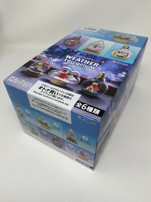 Re-Ment Miniature Arachidi Snoopy Scenery Box Set Terrario, Scala 1:12, Made In Japan