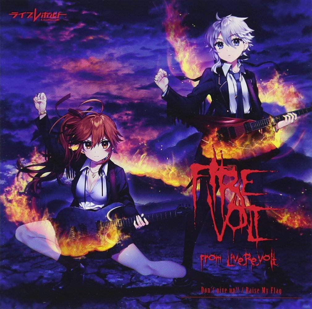 Firevolt from Liverevolt Dont Give Up/Raise My Flag (CD)