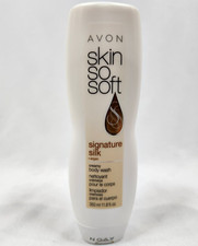 NEW Avon Skin So Soft Signature Silk  Argan Creamy Body Wash 11.8 oz 350 ml NOS