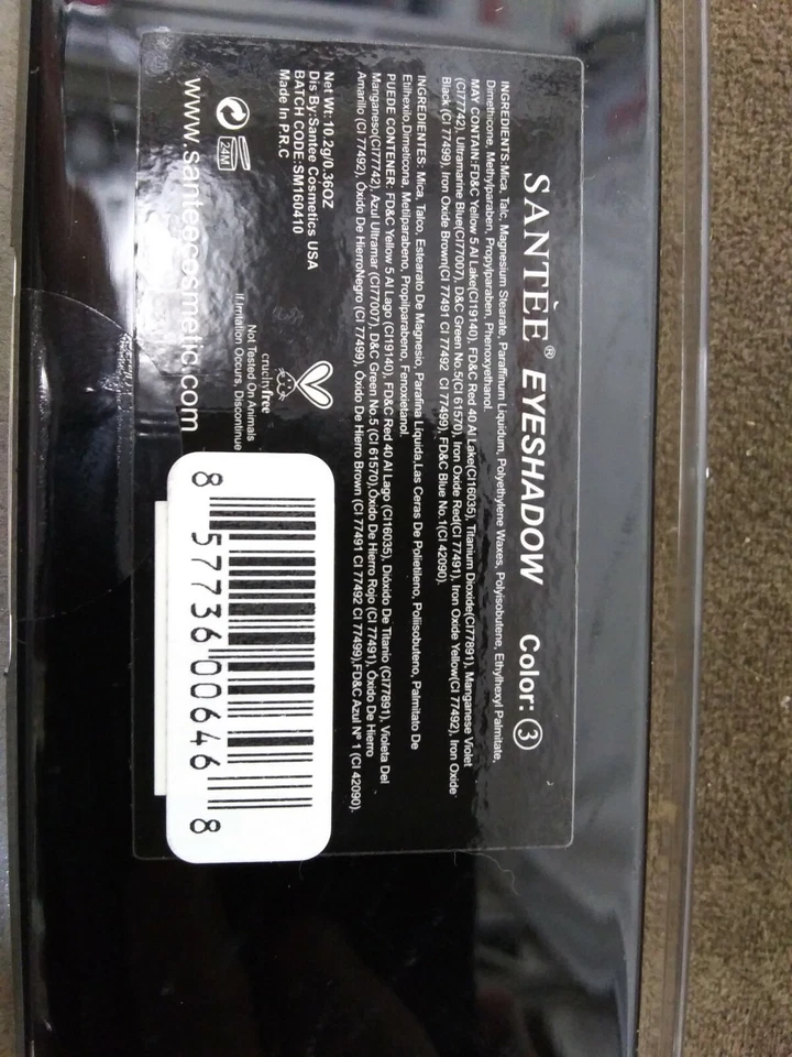 12 colors matte eyeshadow santee nude earthy if color pallet 3 - Image 3 of 4