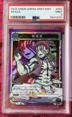PSA 9 2023 Union Arena Demon Slayer Akaza UA05BT/KMY-1-052 PSA 9 2023 Union Arena Demon Slayer Akaza UA05BT/KMY-1-052