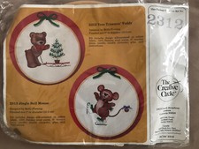 The Creative Circle Tree Trimmin' Teddy Stitchery KIt 2312 Vtg 1984 NOS