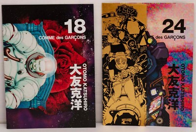 comme des garcons poster