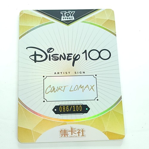 Toy Story Woody Mickey Card Fun Disney 100 Carnival Artist Signature 86/100 Gold - Picture 4 of 5