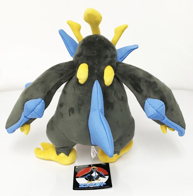 empoleon plush