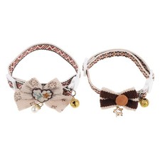 مقتنيات PCS Knitted