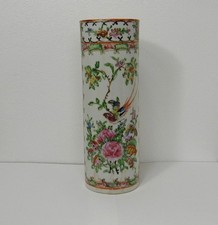 陶瓷多色1850-1899 中国古董花瓶| eBay