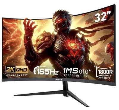 gaming monitor von gawflok QHD 32 zoll 165 hz