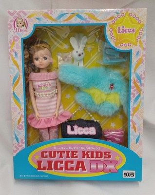 Cutie Kids Licca chan Deluxe Model Number Licca chan TAKARA