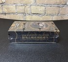 2026 KAKAWOW PHANTOM Chinese Twilight Saga Limited Card Box Sealed — photo 3